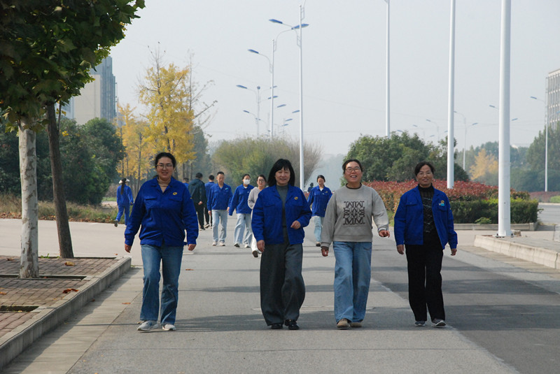 公司工會開展“凝心聚力,健步前行”秋季健走活動